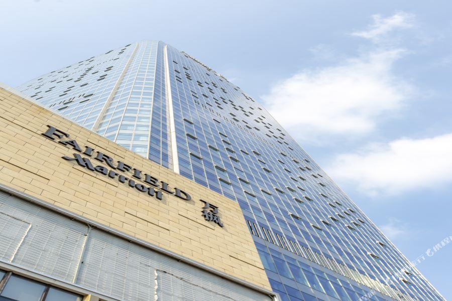 Fairfield By Marriott Foshan Nanhai Kültér fotó
