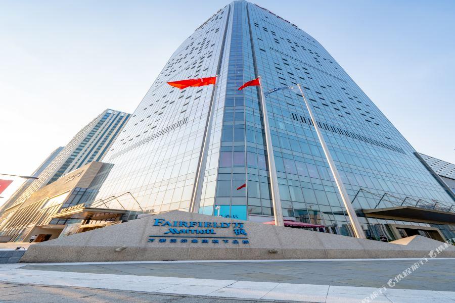 Fairfield By Marriott Foshan Nanhai Kültér fotó