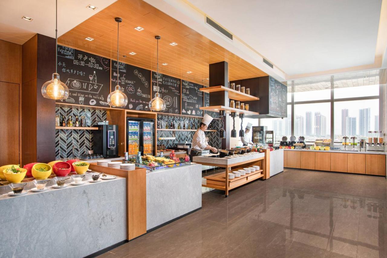 Fairfield By Marriott Foshan Nanhai Kültér fotó
